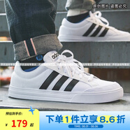 阿迪達(dá)斯（adidas）男鞋 NEO 輕便舒適簡約低幫運(yùn)動(dòng)休閑板鞋 力薦 透氣布面 情侶款白黑 AW3889 36