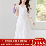 歐迪鳥(niǎo)（ODYBIRD）真絲連衣裙女2025夏季新款v領(lǐng)法式刺繡荷葉袖繡花桑蠶絲中長(zhǎng)裙 白色 M