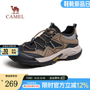駱駝（CAMEL）夏季新款戶外徒步鞋時(shí)尚拼接軟彈透氣舒適休閑鞋 G14M342685  棕黑色 42