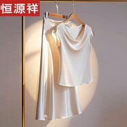 恒源祥今年流行獨特漂亮女裝2025夏季新款歐美風(fēng)緞面短袖半身裙套裝優(yōu)雅 杏色 S