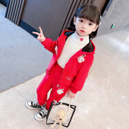 芭梵鼠童裝女童裝1兒童外套新款2女寶寶金絲絨加厚套裝洋氣小女孩衣服3歲兒童嬰兒冬季加絨運動(dòng)裝三 紅色套裝 90碼適合一到兩歲