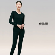 凱蘭城（careloocity）秋衣秋褲男/女士套裝保暖內衣男/女全棉純棉薄款線(xiàn)衣線(xiàn)褲打底衫女 女士-優(yōu)雅黑 L