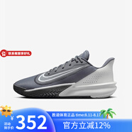 耐克男鞋PRECISION VII 男子實(shí)戰(zhàn)耐磨訓(xùn)練運(yùn)動籃球鞋 FN4322-003 44