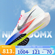 耐克（NIKE）男鞋跑鞋VAPORFLY NEXT 3 馬拉松公路競速休閑運動(dòng)鞋跑步鞋 HQ3219-902 45.5