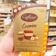 口福萊（Caffarel）/來黑巧克力榛仁黑巧克力制品  經(jīng)典榛仁黑巧克力-80g Caffarel 原粒榛子牛奶巧克力-15