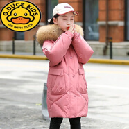 G.DUCKKIDS兒童羽絨服免洗易打理2024新款女童中長款韓版冬中大童白鴨絨外套 花生紅【真貉子毛領(lǐng)】 150