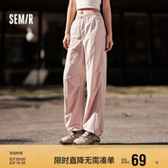 森馬[防曬 UPF50+]休閑褲女質(zhì)感長(cháng)褲夏季闊腿傘兵褲109324127011