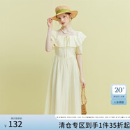 范思藍恩23FS12493 法式一字肩兩穿連衣裙女夏季新款海邊度假長(cháng)裙 奶油白 M