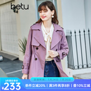 betu百圖女裝風(fēng)衣女春季新款翻領(lǐng)收腰百搭中長款外套jd2101T36 紫色 XS