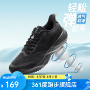 361度飛翼5.0男子運(yùn)動(dòng)鞋子減震軟彈網(wǎng)面透氣慢跑步鞋防滑耐磨跑鞋健身 曜石黑/煙灰【飛翼5.0】 42