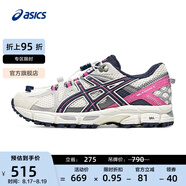 亞瑟士ASICS跑步鞋女鞋透氣運動(dòng)鞋越野抓地耐磨跑鞋 GEL-KAHANA 8 FL 白色/藍色 37.5