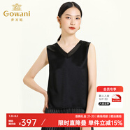 喬萬尼秋季新款上衣柔軟干爽V領(lǐng)拼接網(wǎng)紗順滑舒適感黑色背心 隕石黑 M