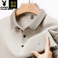 花花公子（PLAYBOY）春秋中年男士長(zhǎng)袖t恤爸爸翻領(lǐng)純棉口袋Polo衫寬松上衣 淺米 1222 XL 175