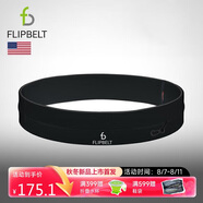 Flipbelt 飛比特跑步腰包腰帶運(yùn)動(dòng)健身馬拉松跑步裝備手機(jī)包經(jīng)典款黑M