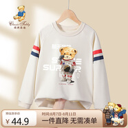 Classic Teddy精典泰迪童裝兒童衛(wèi)衣男女童圓領(lǐng)上衣中大童秋裝 米色 120