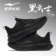 鴻星爾克（ERKE）男鞋黑色運(yùn)動(dòng)鞋男士夏季新款網(wǎng)面透氣薄款軟底跑步鞋健身純黑網(wǎng)鞋 正黑【透氣網(wǎng)面-推薦】 44 送運(yùn)費(fèi)險(xiǎn)