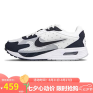 耐克NIKE運動(dòng)休閑鞋男氣墊AIR MAX SOLO運動(dòng)鞋DX3666-100黑白41