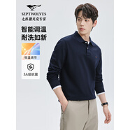 SEPTWOLVES HOME【穿久如新】長(zhǎng)袖T恤男裝新款翻領(lǐng)體恤衫翻領(lǐng)休閑13206 101藏青1D1F50605888 S