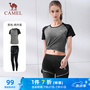 駱駝（CAMEL）彈力健身服女瑜伽運(yùn)動(dòng)訓(xùn)練兩件套裝 Y8S1QL8628-1 黑色 M