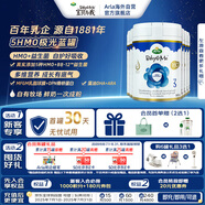 寶貝與我（Arla）極光藍罐 嬰幼兒奶粉3段(1歲+)800g*6罐 原箱 阿拉 5HMO益生菌