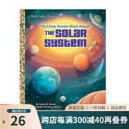 英文原版 My Little Golden Book about the Solar System 太陽系 蘭登金色童書 小金書 兒童科普趣味圖畫書 綠山墻 .