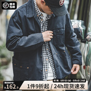 馬登工裝 法式復古獵裝夾克男重磅純棉外套水洗做舊休閑上衣春季 藏青色 M