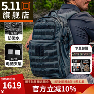 5.11（TACTICAL SERIES ） 24小時戰(zhàn)術(shù)背包迷彩雙肩包戶外運動登山包56563 24小時-37L容量/ 黑灰色
