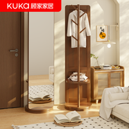 顧家家居 KUKA實(shí)木穿衣鏡辦公室全身落地衣帽架立體鏡試衣鏡穿衣鏡掛衣架一體 【旋轉(zhuǎn)款】胡桃色40/48*170 【順豐送貨+免費(fèi)安裝】