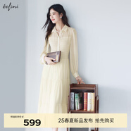 伊芙麗（eifini）【天鵝裙】伊芙麗設(shè)計(jì)感雪紡襯衫連衣裙女2025春季新款魚尾蛋糕裙 米白 S 80-115斤