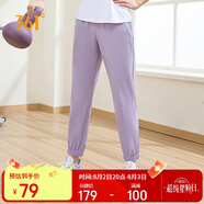 361°運(yùn)動褲子女春夏季休閑束腳褲跑步健身冰絲防曬九分褲662414714H-3