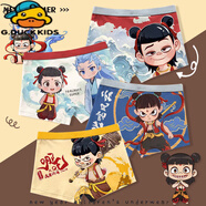 G.DUCKKIDS兒童內(nèi)褲純棉男童春秋新款哪吒敖丙夏季a類全棉平角褲不夾屁 ST-60637哪咤敖丙【裝】 4條 175 L碼 (體重50-60斤)