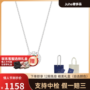 施華洛世奇（SWAROVSKI）跳動(dòng)的心水晶項鏈項鏈女款綠色 綠色 F 白色禮盒