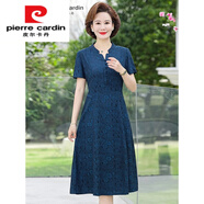皮爾卡丹（PIERRE CARDIN）時(shí)尚連衣裙中年女裝2025新款洋氣裙子夏裝氣質(zhì)長(zhǎng)裙女 藍(lán)色 XL 【建議110斤以?xún)?nèi)】