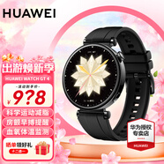 華為（HUAWEI）【咨詢享優(yōu)惠】華為手表watch gt4運(yùn)動(dòng)智能藍(lán)牙通話血氧體溫監(jiān)測(cè)防水男女電話AX智能5pro 41MM幻夜黑(黑色氟橡膠表帶)