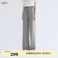 伊芙麗（eifini）【早八神褲】伊芙麗高品質(zhì)顯瘦拖地長褲2025春季新款褲子小個版 淺灰 小個子版 S 80-105斤