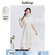 InShop【商場同款】圓領(lǐng)盤扣氣質(zhì)連衣裙女優(yōu)雅綁帶修腰層次感長裙 杏色 S