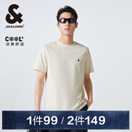 杰克·瓊斯（JACK&JONES）25年男裝T恤男夏季T恤舒適男士短袖涼感多色上衣純色水洗不易走形 A05米白色 XS 165
