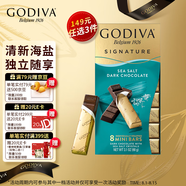 歌帝梵(GODIVA)醇享 進口海鹽黑巧克力90g 伴手禮 喜糖 零食 生日禮物
