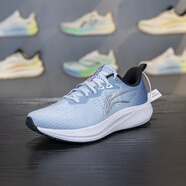李寧（LI-NING）赤兔7跑步鞋男子2025新款支撐穩(wěn)定競(jìng)速訓(xùn)練運(yùn)動(dòng)鞋ARPV023 凈空藍(lán)/冠冕藍(lán)ARPV023-4 43.5