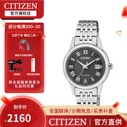 西鐵城（CITIZEN） 手表 自動機械雙日歷不銹鋼女表 FE1080-51E