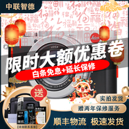 徠卡 Leica 數(shù)碼相機 微單 X1 X2 D-LUX6 D-LUX7單反相機 二手微單相機 徠卡 D-LUX7 95成新