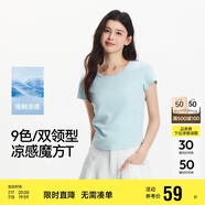 森馬（Semir）短袖t恤女短款緊身夏季圓領(lǐng)正肩上衣V領(lǐng)收腰套頭衫109324100003