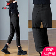 AEMAPE牛仔褲女2025春秋季女加絨外穿直筒褲時尚休閑加絨褲子女 MX-1099_黑色_長褲_單款 31 【125-135斤】