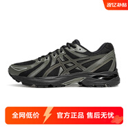 亞瑟士ASICS 男鞋跑鞋緩震透氣跑步鞋運(yùn)動鞋舒適回彈 GEL-FLUX 4 CN 【男】黑色 39