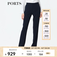 PORTS寶姿秋冬新品女裝時尚通勤黑色褲子高腰直筒西裝褲 ALN9P010PWB017-NAVY XS (2)