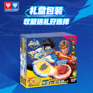 奧迪雙鉆（AULDEY）颶風(fēng)戰魂6颶風(fēng)劍旋特訓套裝 兒童玩具男孩女孩玩具生日禮物654181