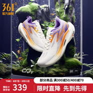 361度跑鞋男鞋【飛燃2ET】馬拉松專業(yè)競(jìng)速訓(xùn)練鞋運(yùn)動(dòng)鞋IP CQT 42