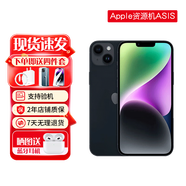 蘋果iPhone14Plus蘋果iphone14手機(jī)【限時特惠】全網(wǎng)通雙卡雙待5G手機(jī) iphone14【午夜色】 128G+店保2年+贈品禮包