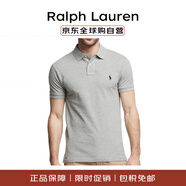 Ralph Lauren 拉夫勞倫春夏新款男士經(jīng)典T恤短袖Polo衫710795080 005灰色 L