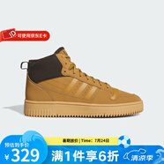 Adidas阿迪達(dá)斯 男女鞋新款加絨保暖運(yùn)動(dòng)休閑鞋籃球鞋 IH5285 42.5